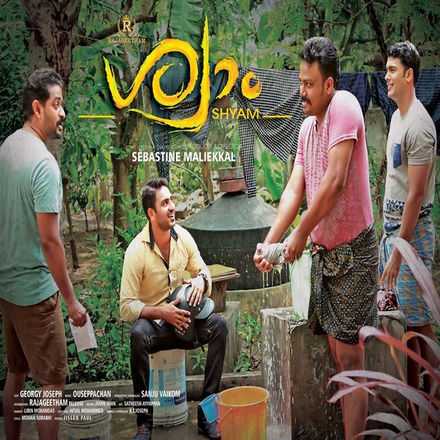 Shyam (Original Motion Picture Soundtrack)