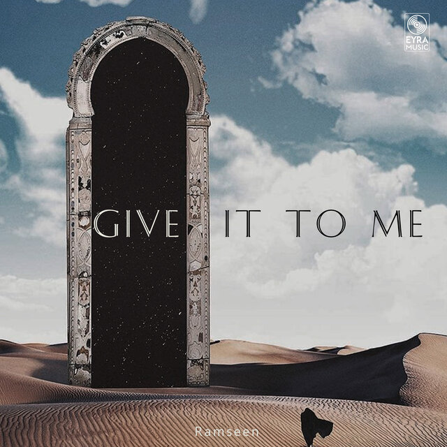 Give It To Me