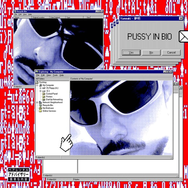 PUSSY IN BIO (XD Remix)