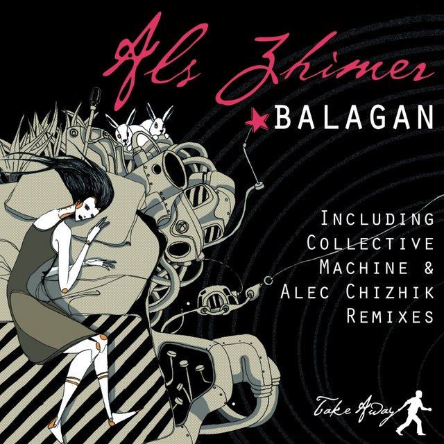 Balagan