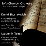 Concert for Piano and Orchestra, Op. 35: 4. Alegro con brio