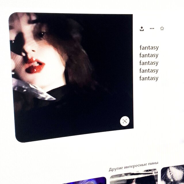 fantasy