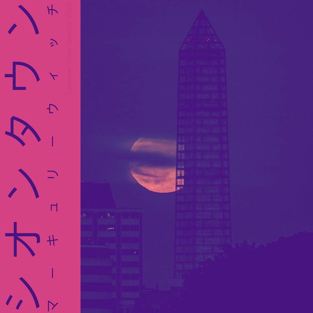Lavender Town