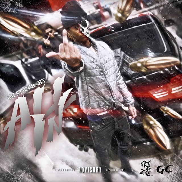 All In/Old files