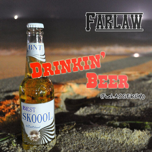 Drinkin' Beer!