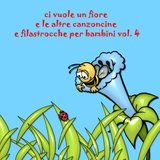 Ci vuole un fiore