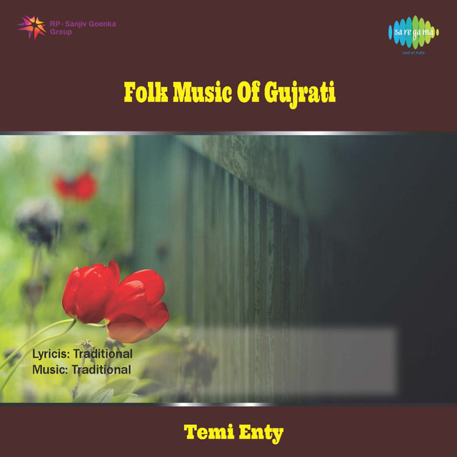 Folk Music of Gujrati