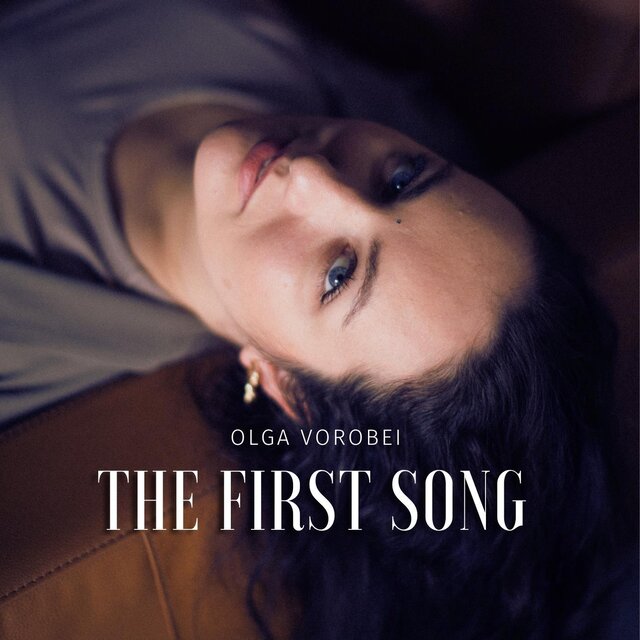 The First Song