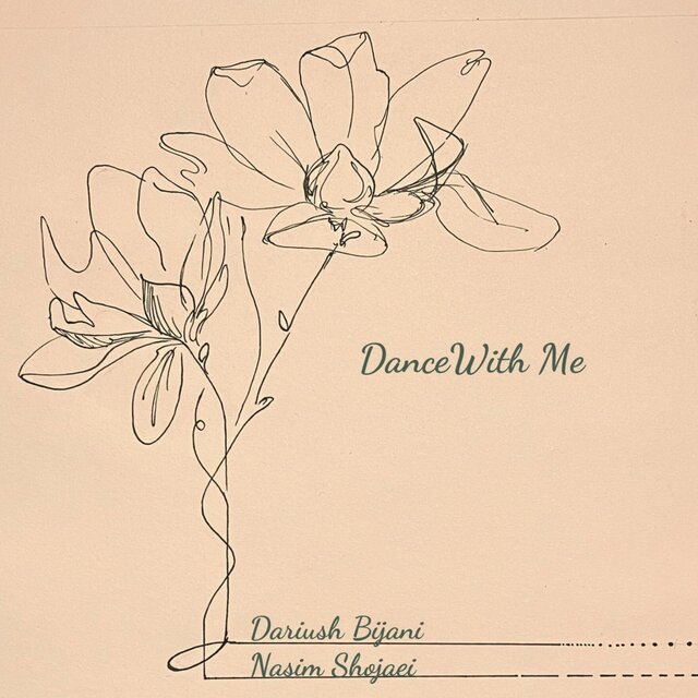 Dance with Me