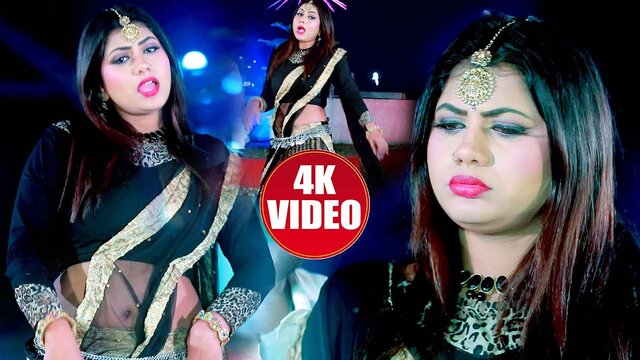 Atwar Ke Bari Bhatar Ke Ba-Bhojpuri Video Song