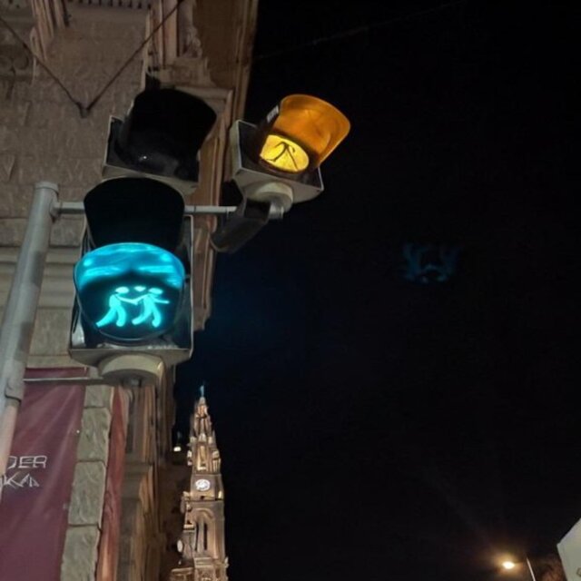 Пробуждение