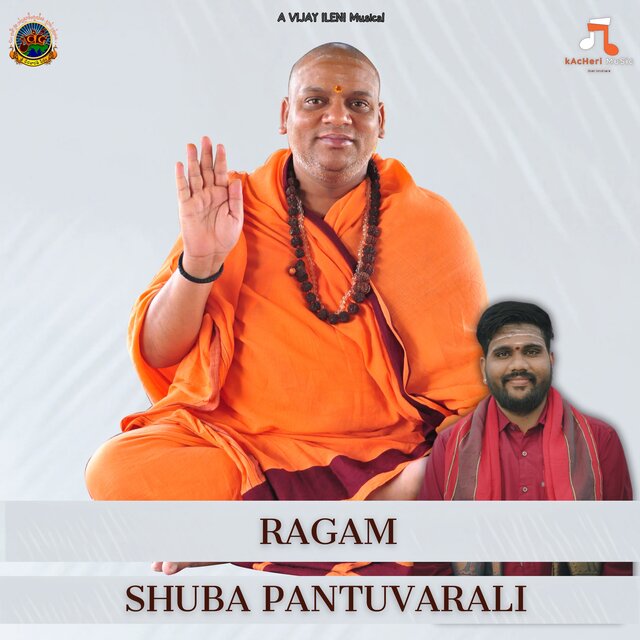 Shuba Pantuvarali (From " Vedic Music ")