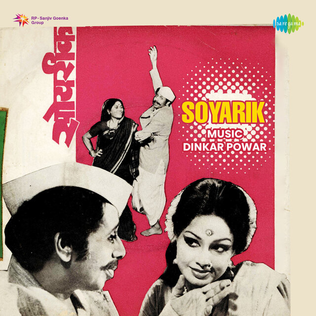 Soyarik (Original Motion Picture Soundtrack)