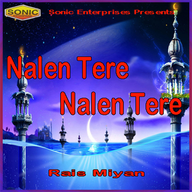 Nalen Tere Nalen Tere