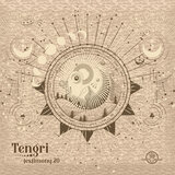 Dream Converter (Tengri Remix)