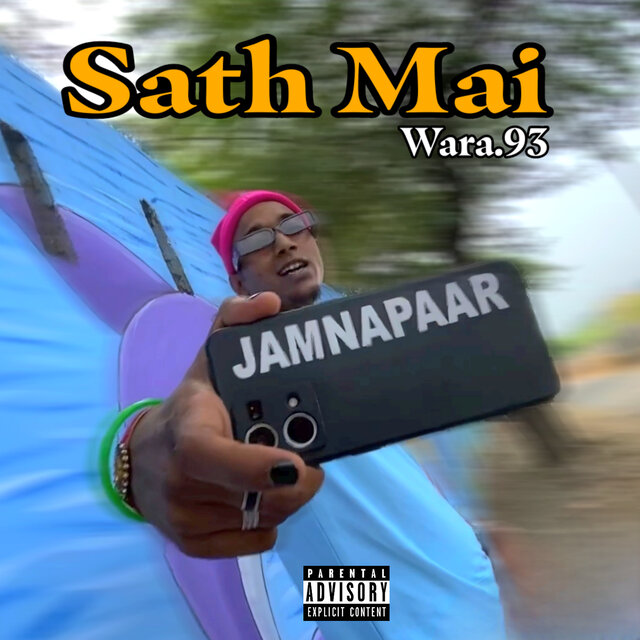 Sath Mai
