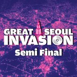Good Luck to You
