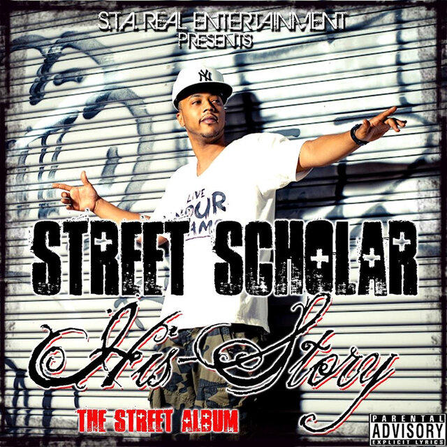 His-Story the Street Album