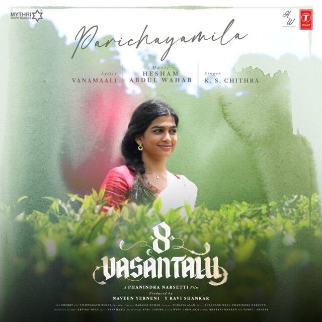 Parichayamila (From 