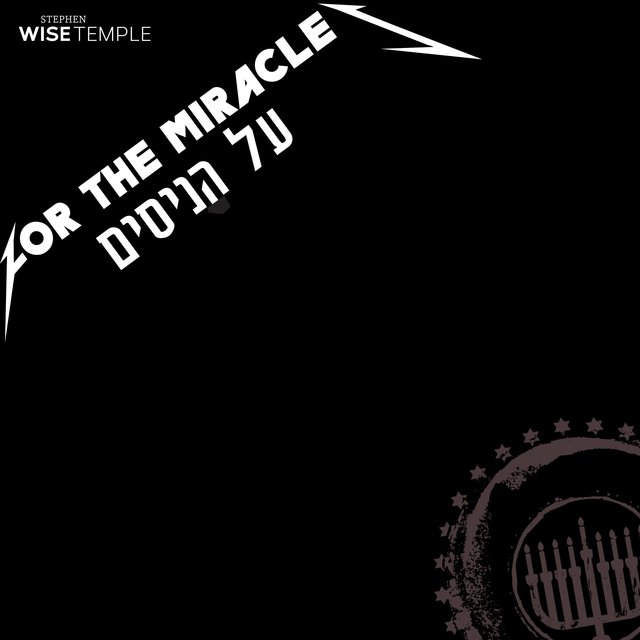 For the Miracles (Al Ha-Nisim)