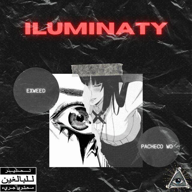 ILUMINATY