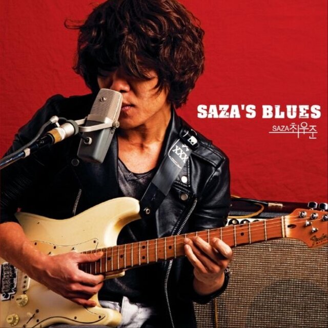 Saza's Blues