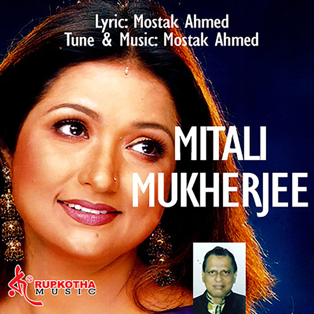 Best of Mitali Mukharjee
