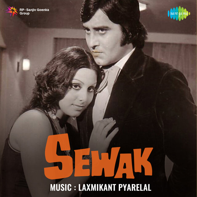 Sewak (Original Motion Picture Soundtrack)
