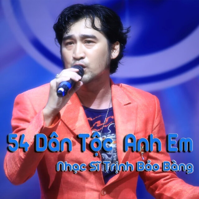 54 Dân Tộc Anh Em