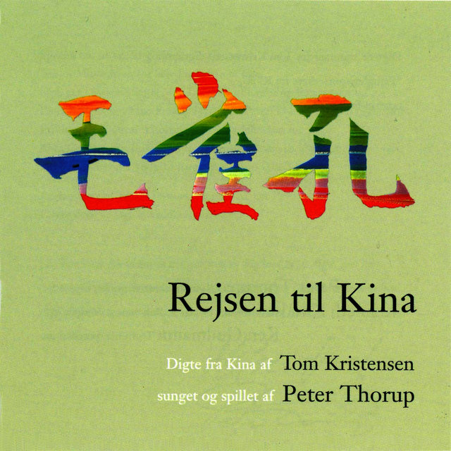 Rejsen Til Kina