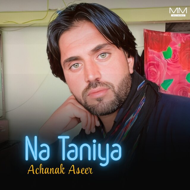 Na Taniya
