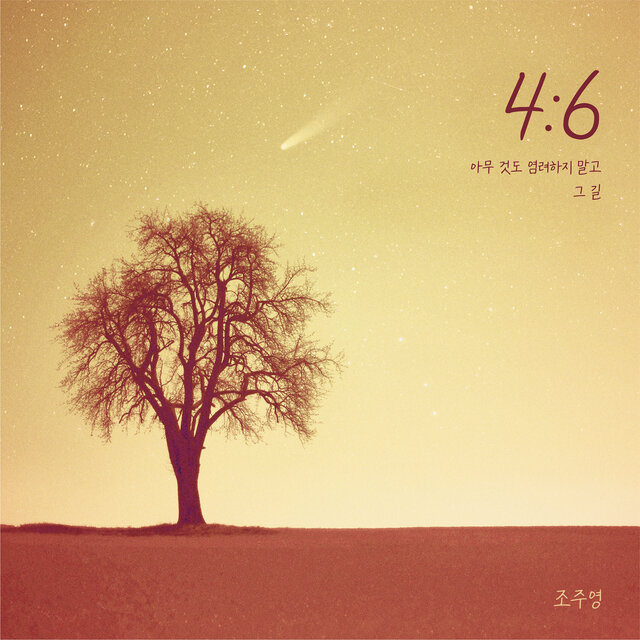 4:6