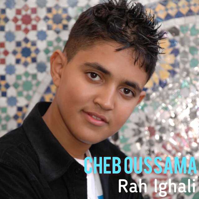 Rah Lghali