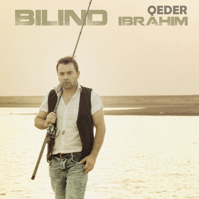 Qeder