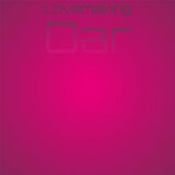 Lovemaking Oar