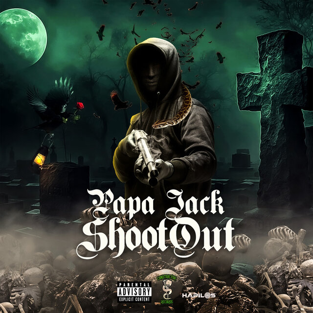 Shoot Out