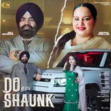 DO SHAUNK