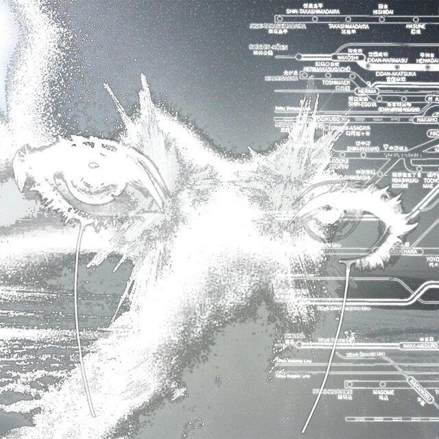 means nothing (feat. Drux)