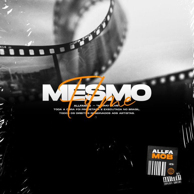 Mesmo Filme