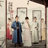 如梦令