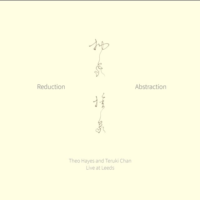 Reduction//Abstraction