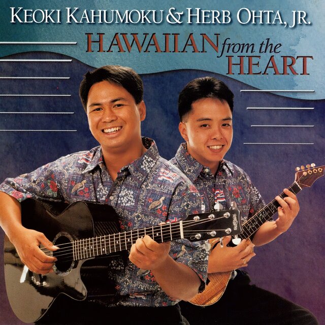 Hawaiian From The Heart