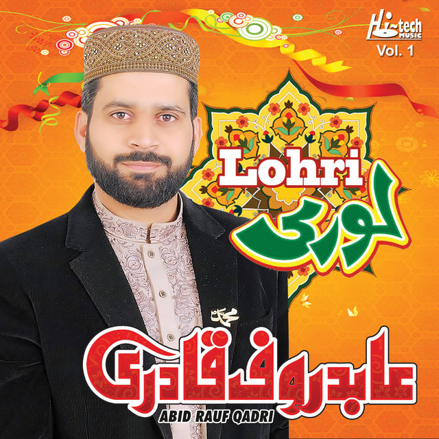 Lohri - Islamic Naats