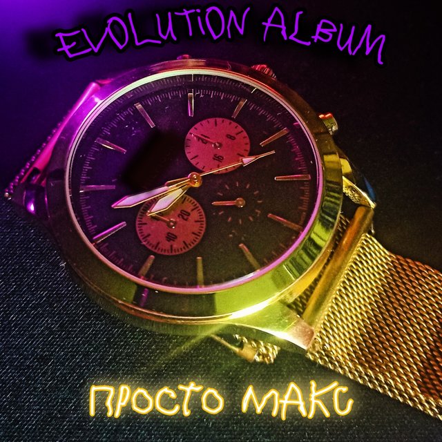 Evolution Album