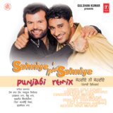 Thoda Daroo Vich - Remix