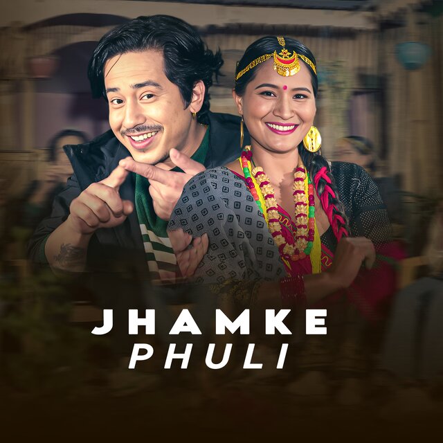 Jhamke Phuli