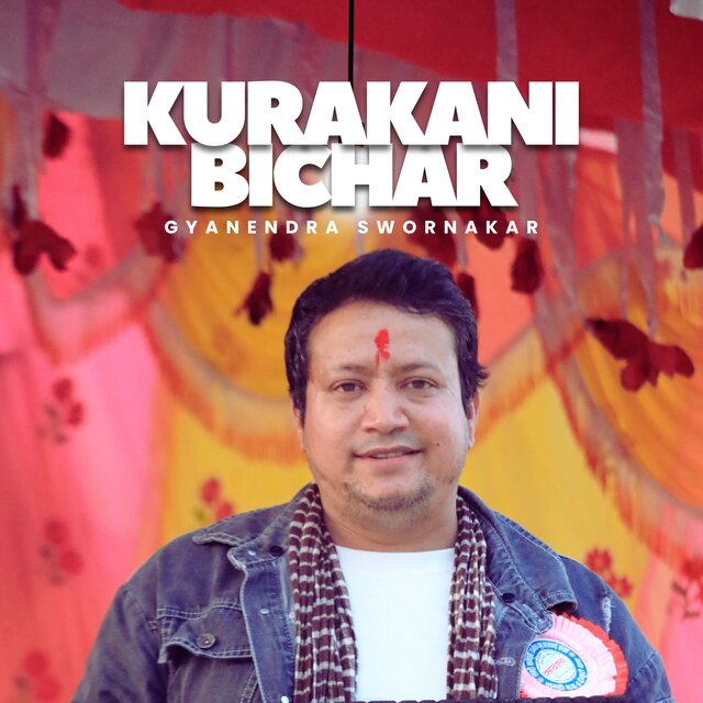 Kurakani Bichar