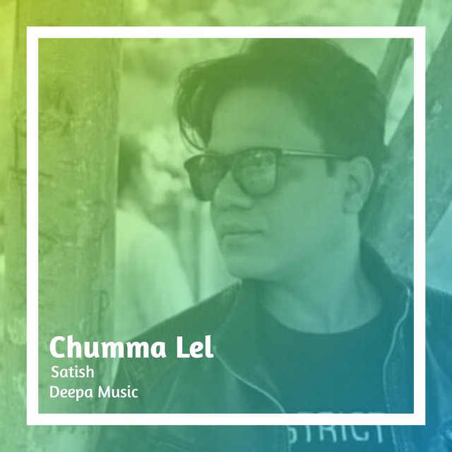 Chumma Lel