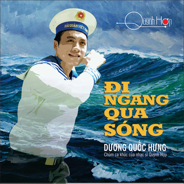 Đi Ngang Qua Sóng