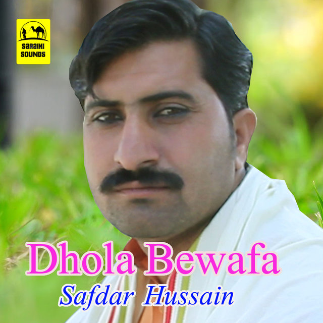 Dhola Bewafa - Single